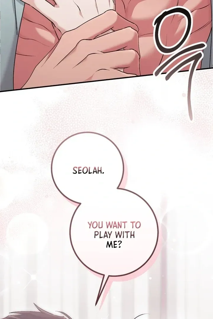 Erotic Strawberry Milk — Chapter 42 — Page 17