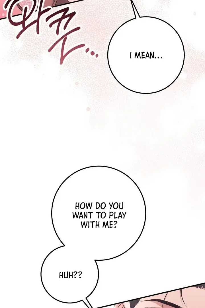 Erotic Strawberry Milk — Chapter 42 — Page 20