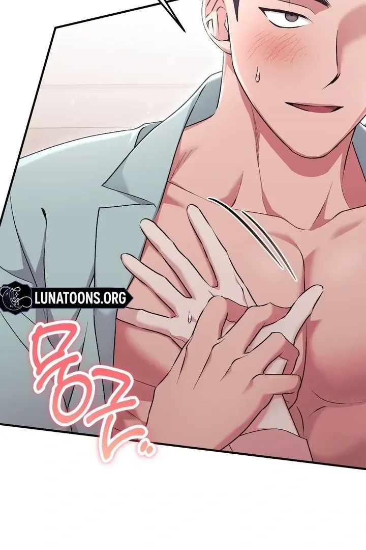 Erotic Strawberry Milk — Chapter 42 — Page 21