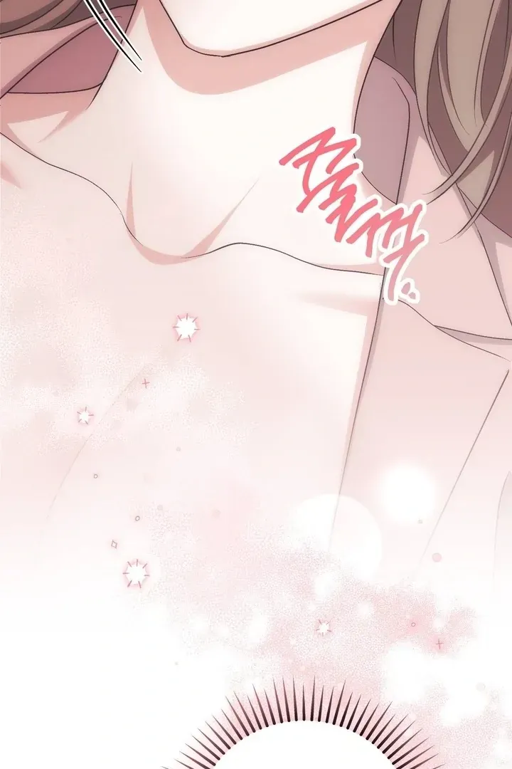Erotic Strawberry Milk — Chapter 42 — Page 60