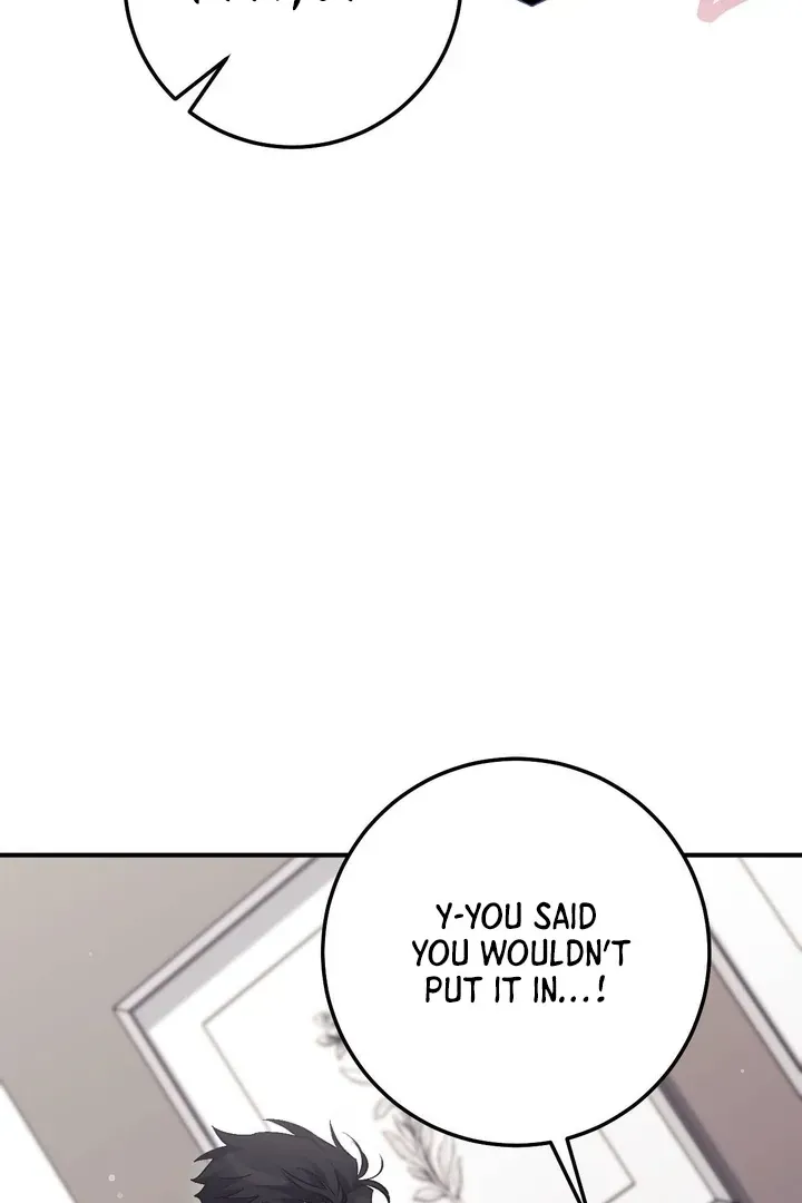 Erotic Strawberry Milk — Chapter 42 — Page 74