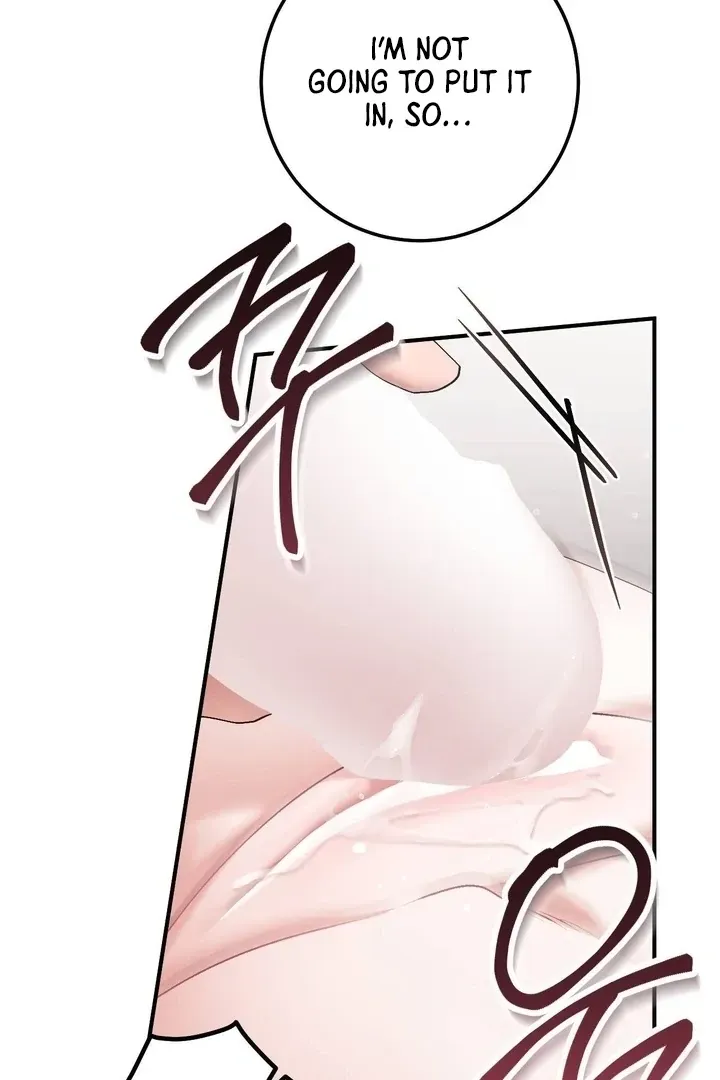 Erotic Strawberry Milk — Chapter 42 — Page 77