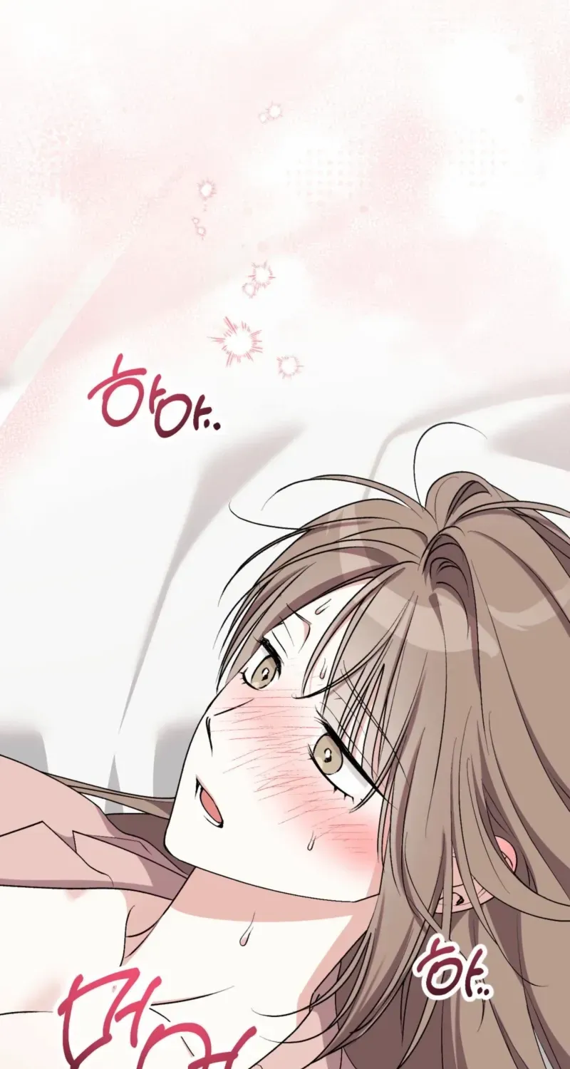 Erotic Strawberry Milk — Chapter 43 — Page 5