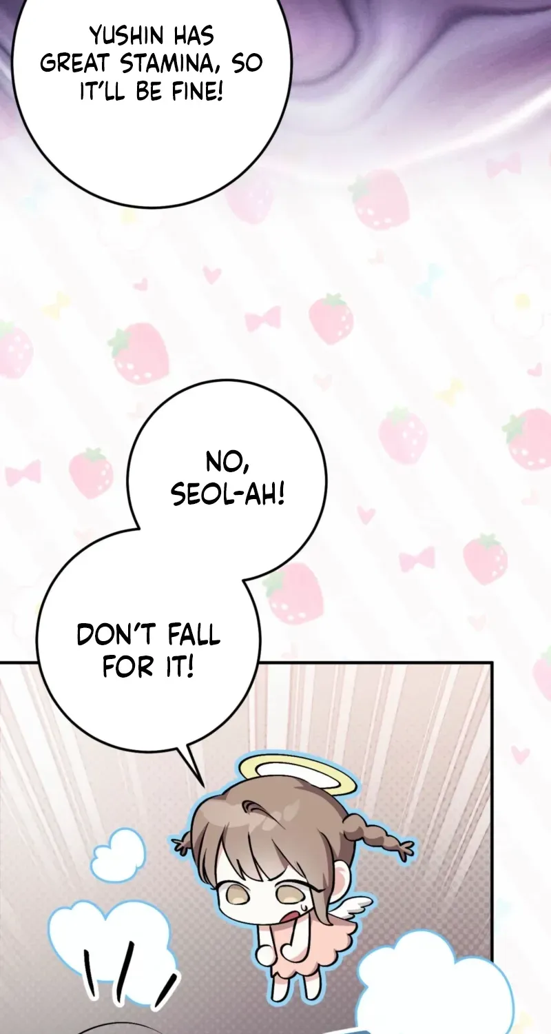 Erotic Strawberry Milk — Chapter 43 — Page 9