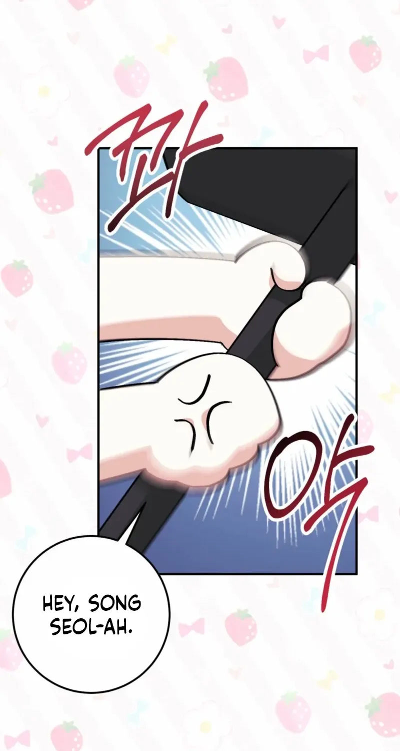 Erotic Strawberry Milk — Chapter 43 — Page 14