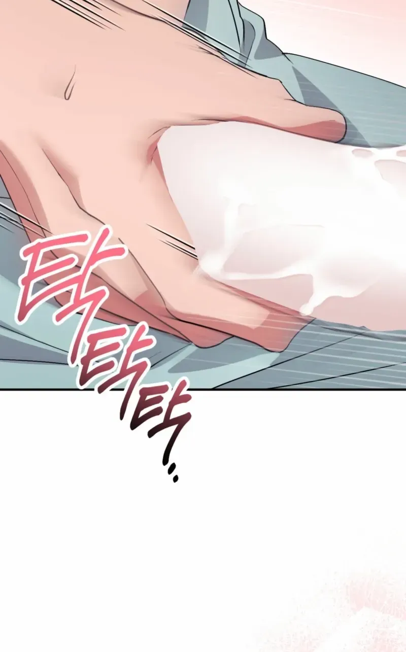 Erotic Strawberry Milk — Chapter 43 — Page 29