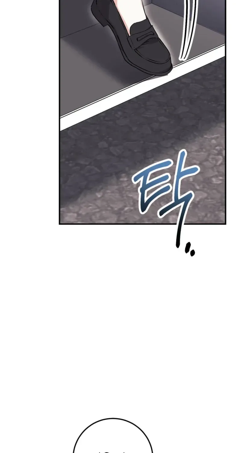 Erotic Strawberry Milk — Chapter 43 — Page 54