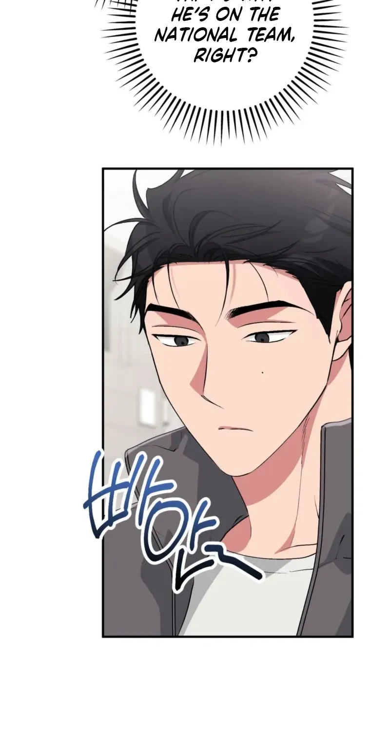 Erotic Strawberry Milk — Chapter 43 — Page 71