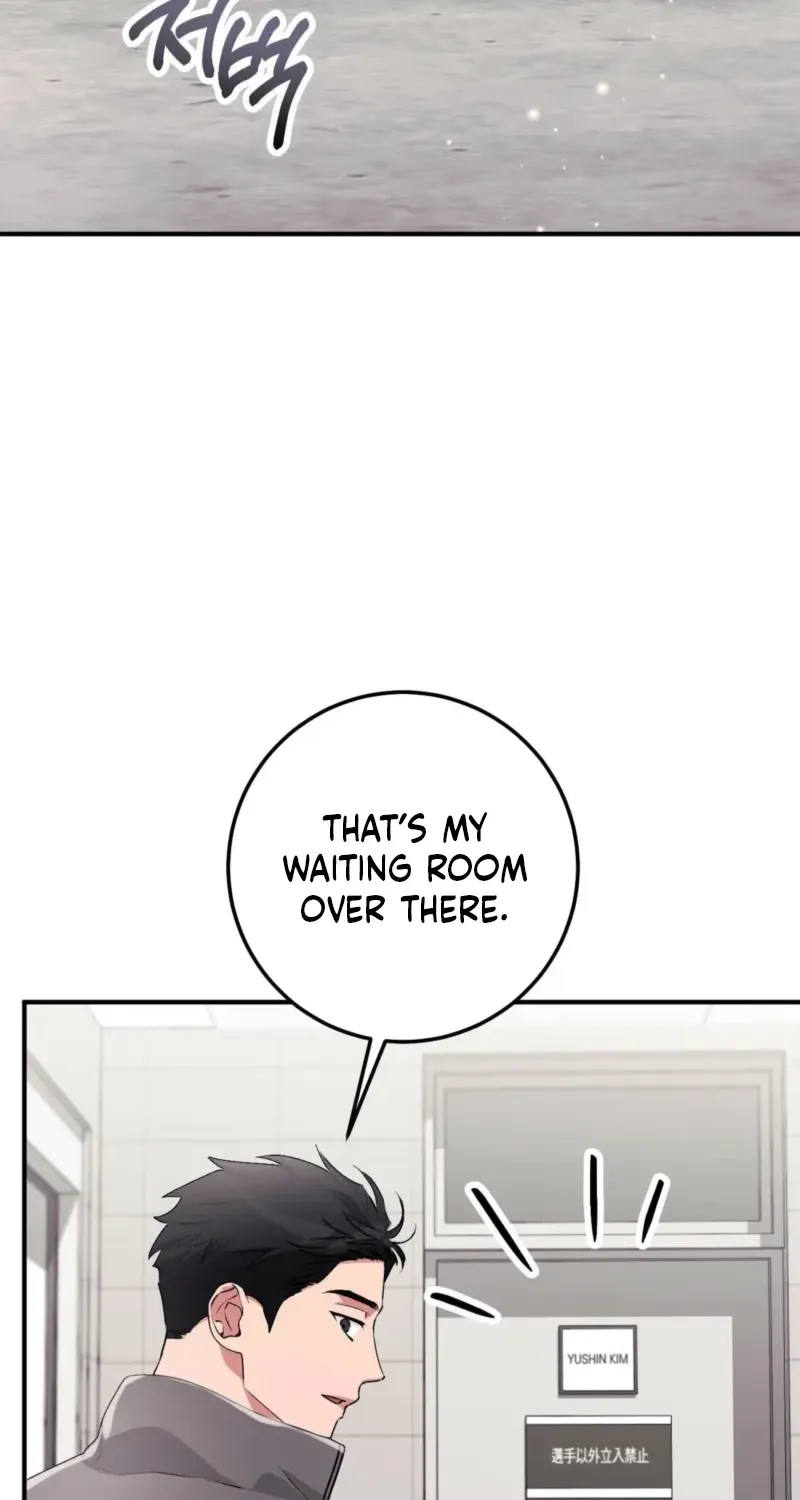 Erotic Strawberry Milk — Chapter 43 — Page 77
