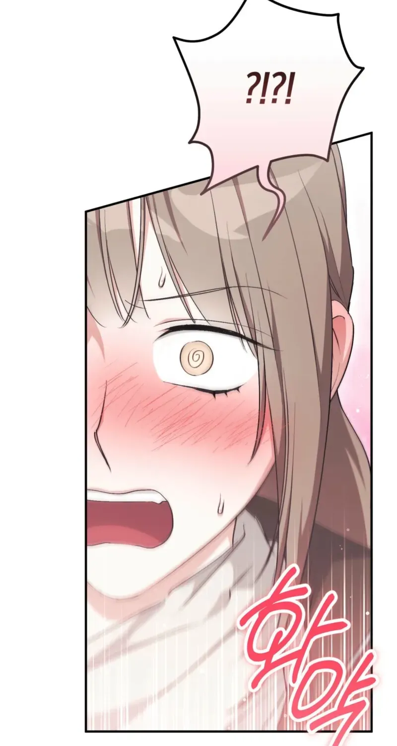 Erotic Strawberry Milk — Chapter 44 — Page 8