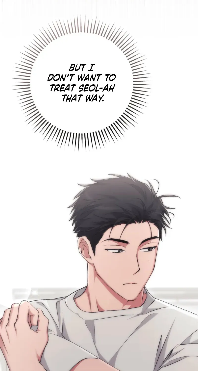Erotic Strawberry Milk — Chapter 44 — Page 23
