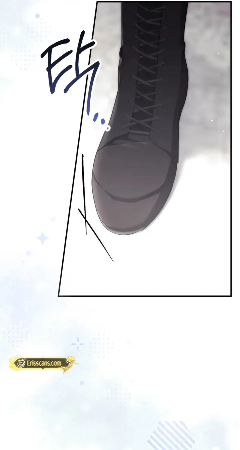 Erotic Strawberry Milk — Chapter 44 — Page 41