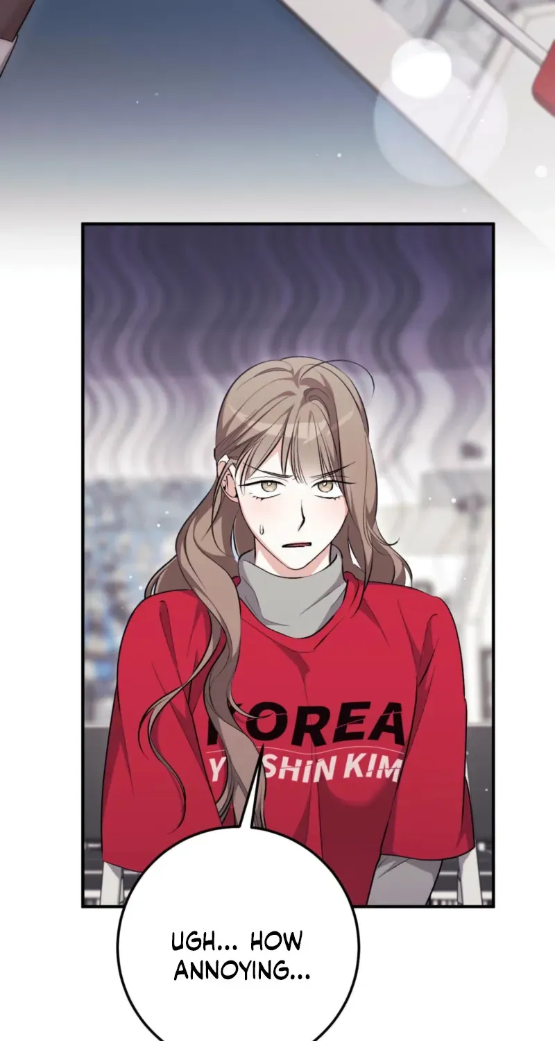 Erotic Strawberry Milk — Chapter 44 — Page 84