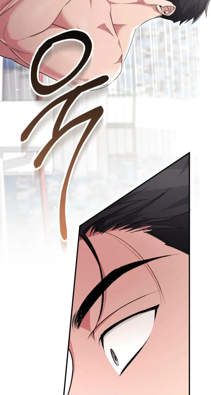 Erotic Strawberry Milk — Chapter 45 — Page 3