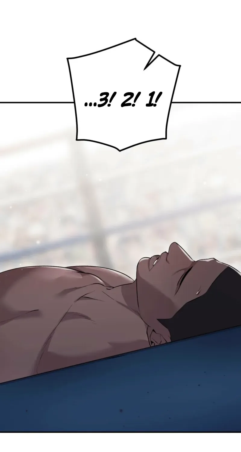 Erotic Strawberry Milk — Chapter 45 — Page 26