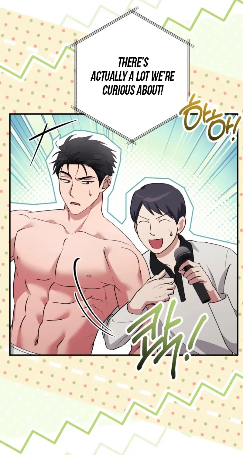 Erotic Strawberry Milk — Chapter 45 — Page 71
