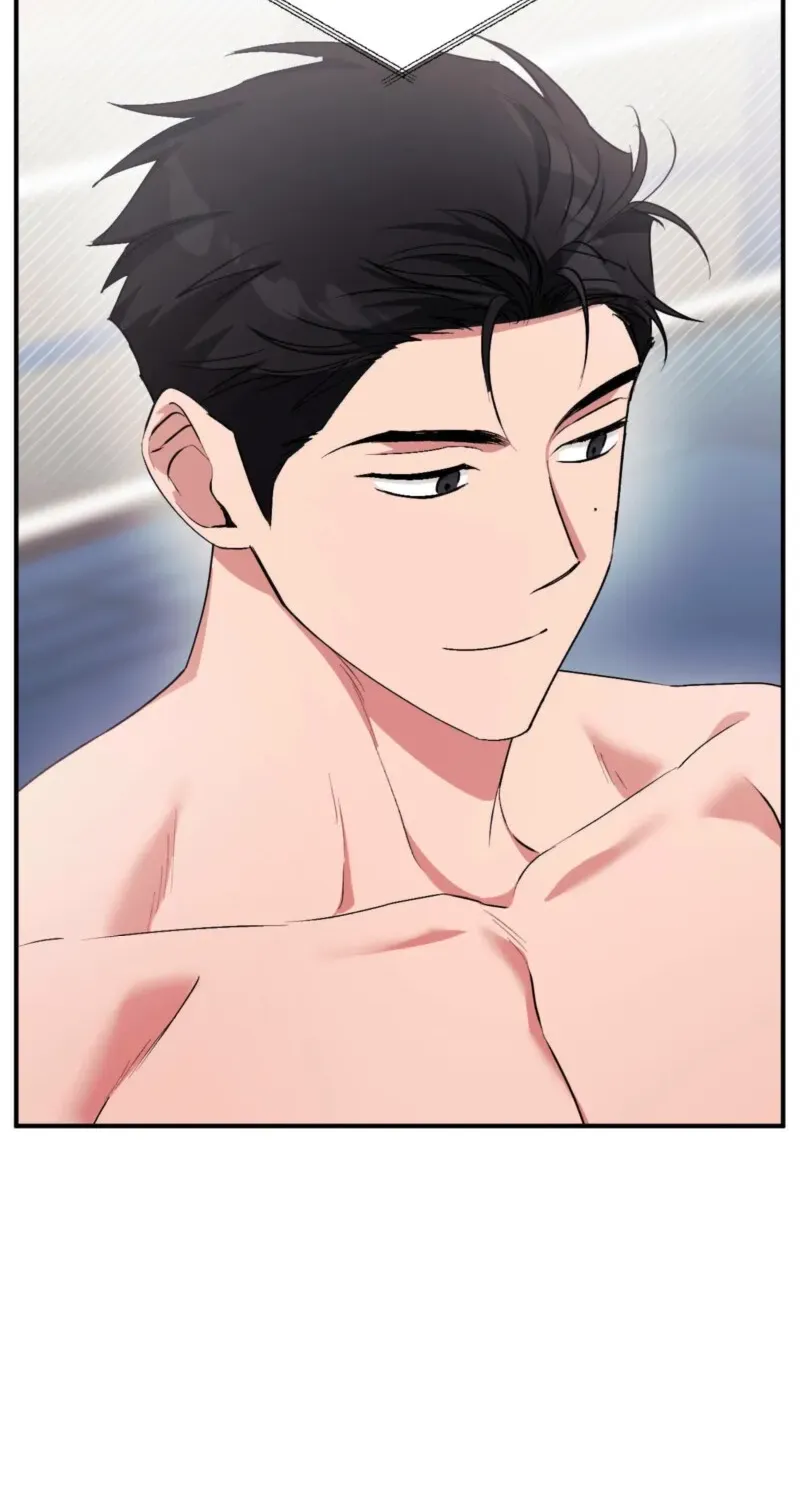 Erotic Strawberry Milk — Chapter 45 — Page 84