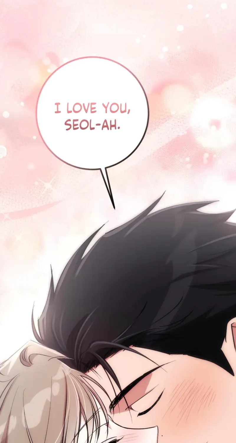Erotic Strawberry Milk — Chapter 46 — Page 3