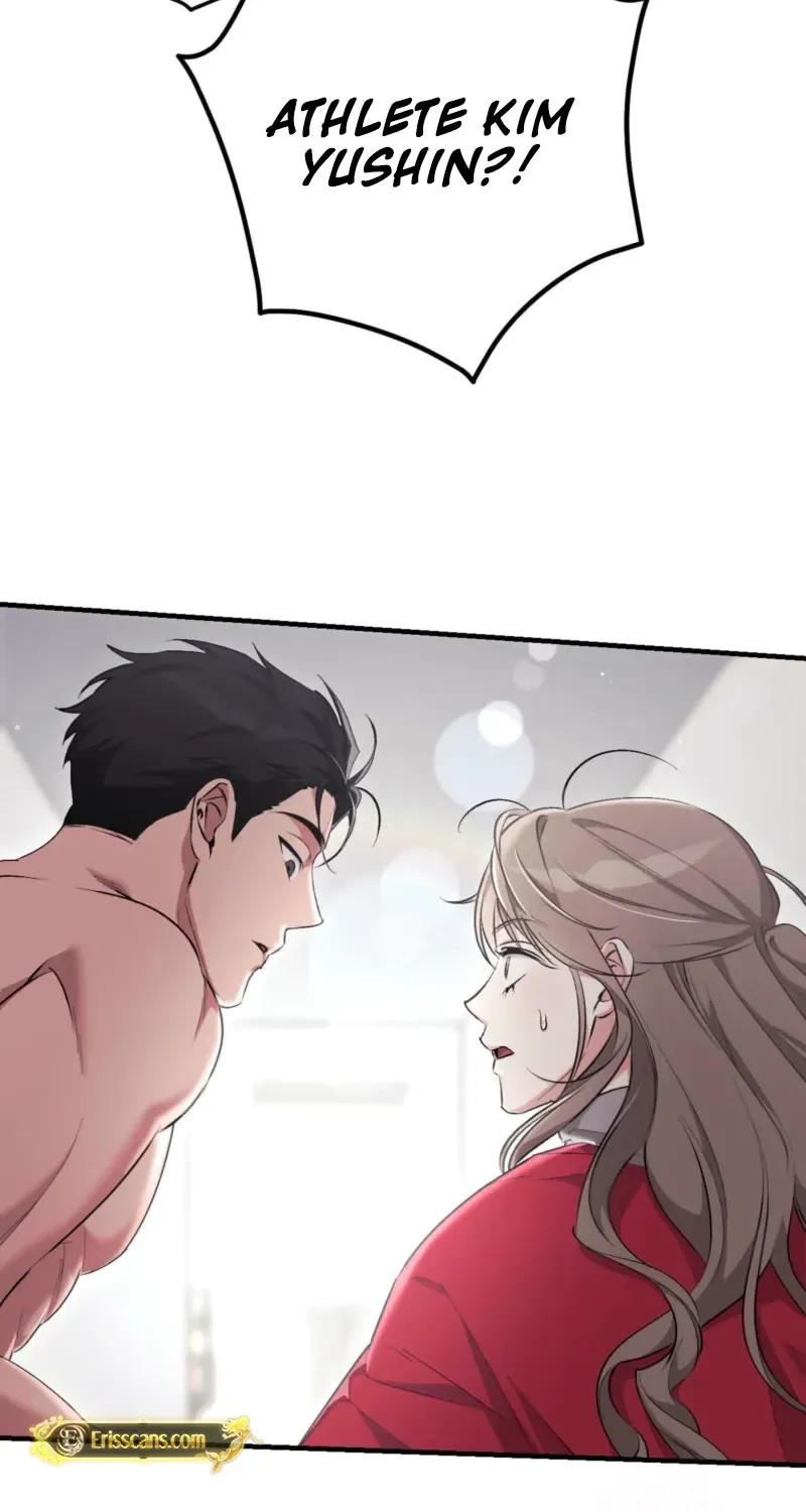 Erotic Strawberry Milk — Chapter 46 — Page 15