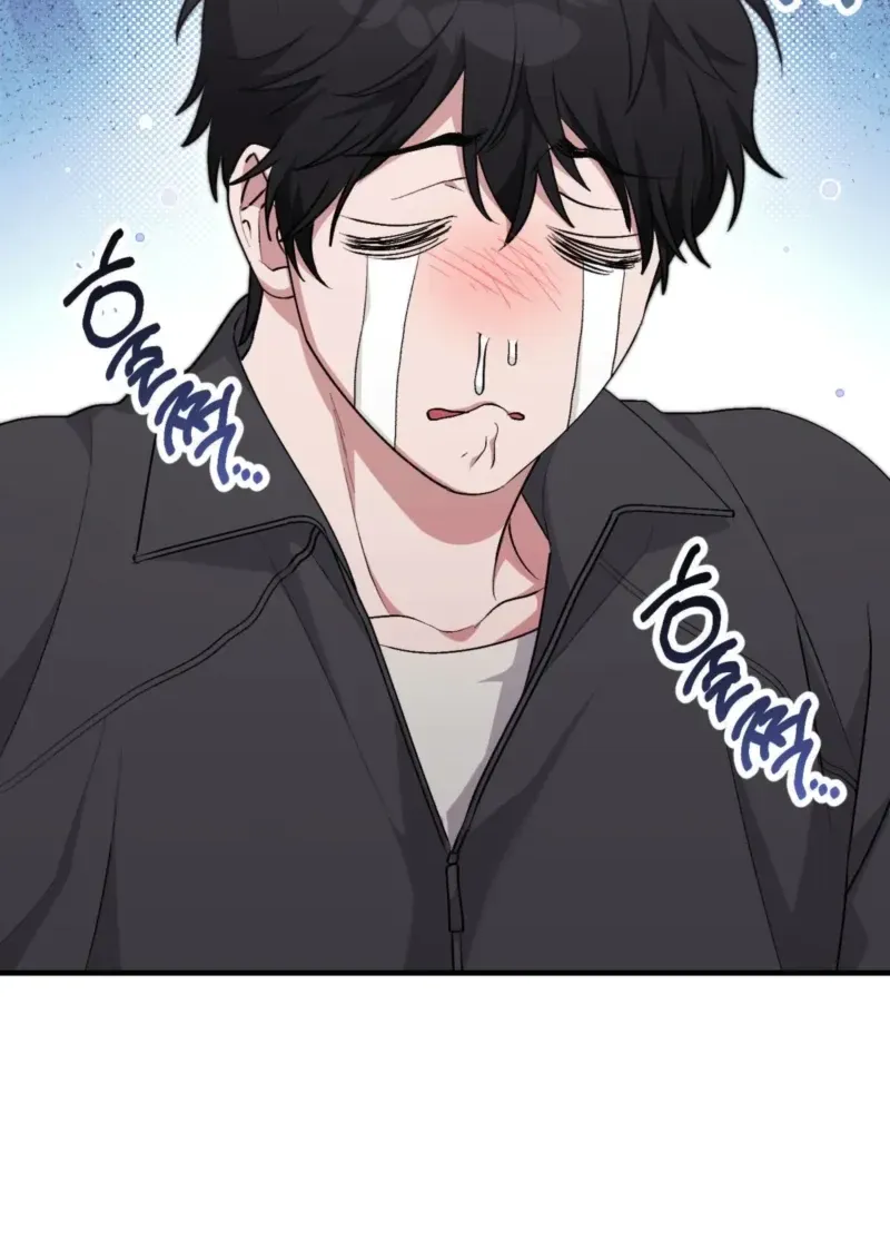 Erotic Strawberry Milk — Chapter 46 — Page 30