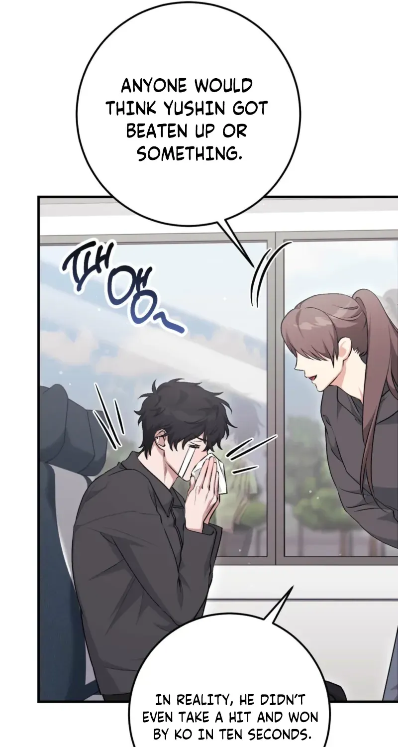 Erotic Strawberry Milk — Chapter 46 — Page 31