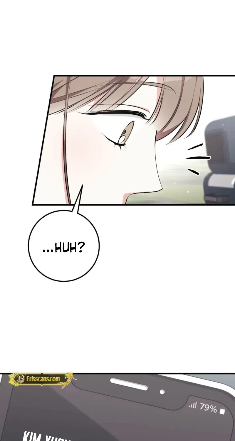 Erotic Strawberry Milk — Chapter 46 — Page 51