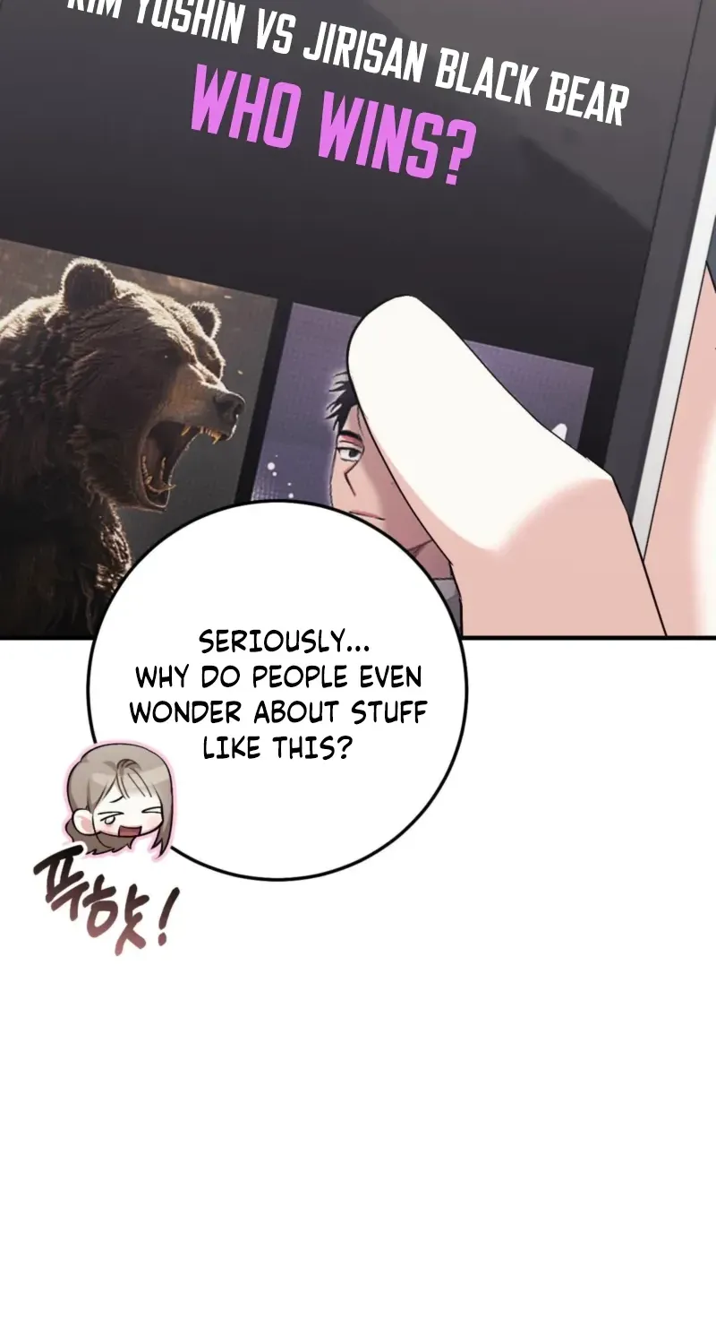 Erotic Strawberry Milk — Chapter 46 — Page 52