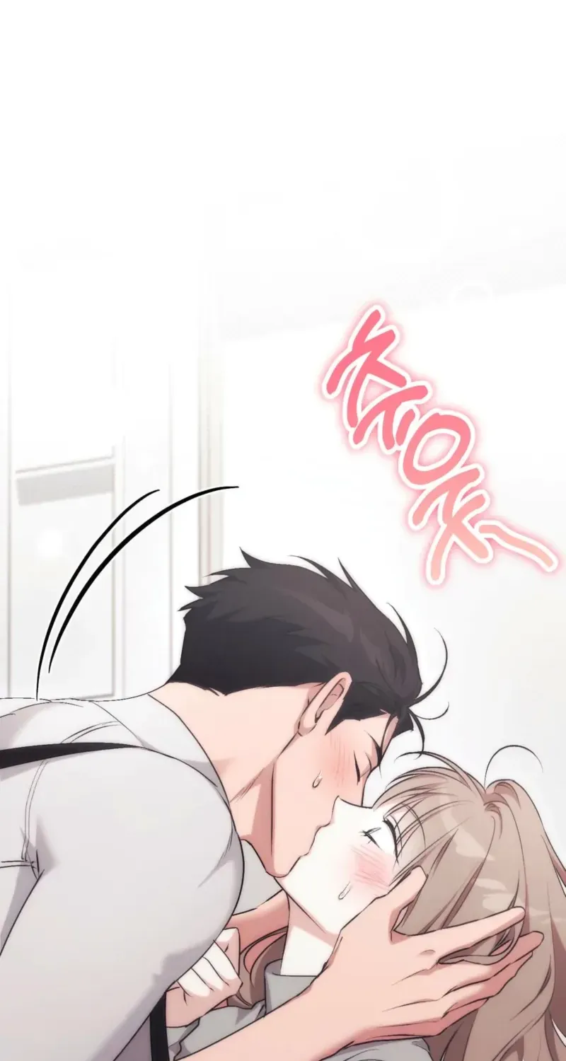 Erotic Strawberry Milk — Chapter 46 — Page 74