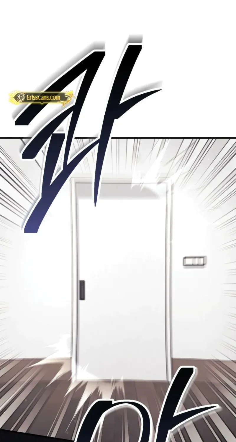 Erotic Strawberry Milk — Chapter 46 — Page 93