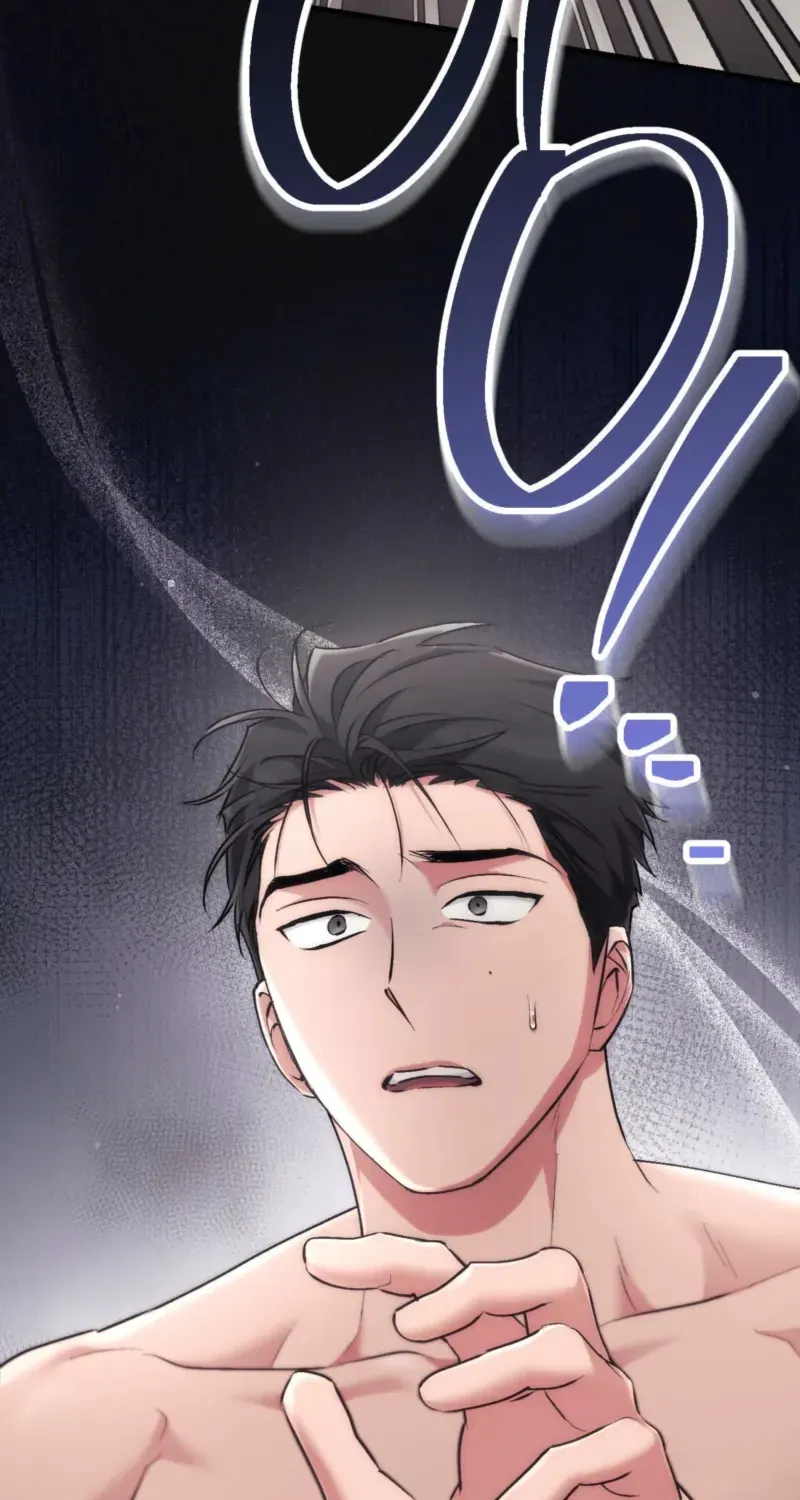 Erotic Strawberry Milk — Chapter 46 — Page 94