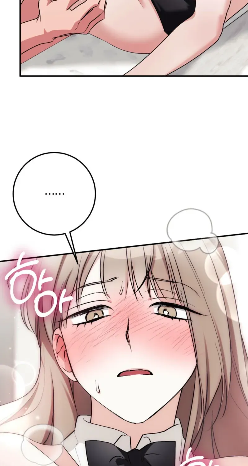 Erotic Strawberry Milk — Chapter 47 — Page 56