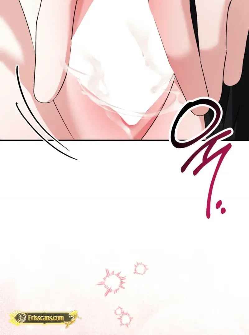 Erotic Strawberry Milk — Chapter 47 — Page 59