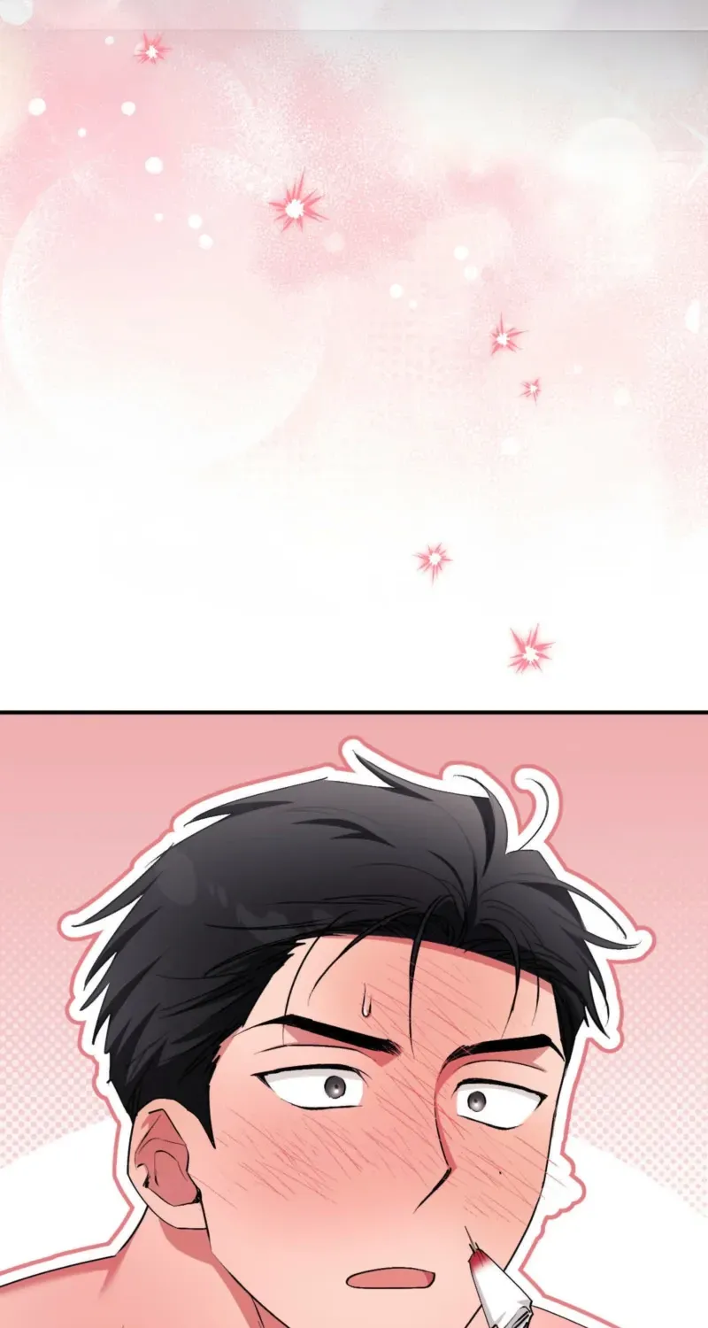 Erotic Strawberry Milk — Chapter 47 — Page 62