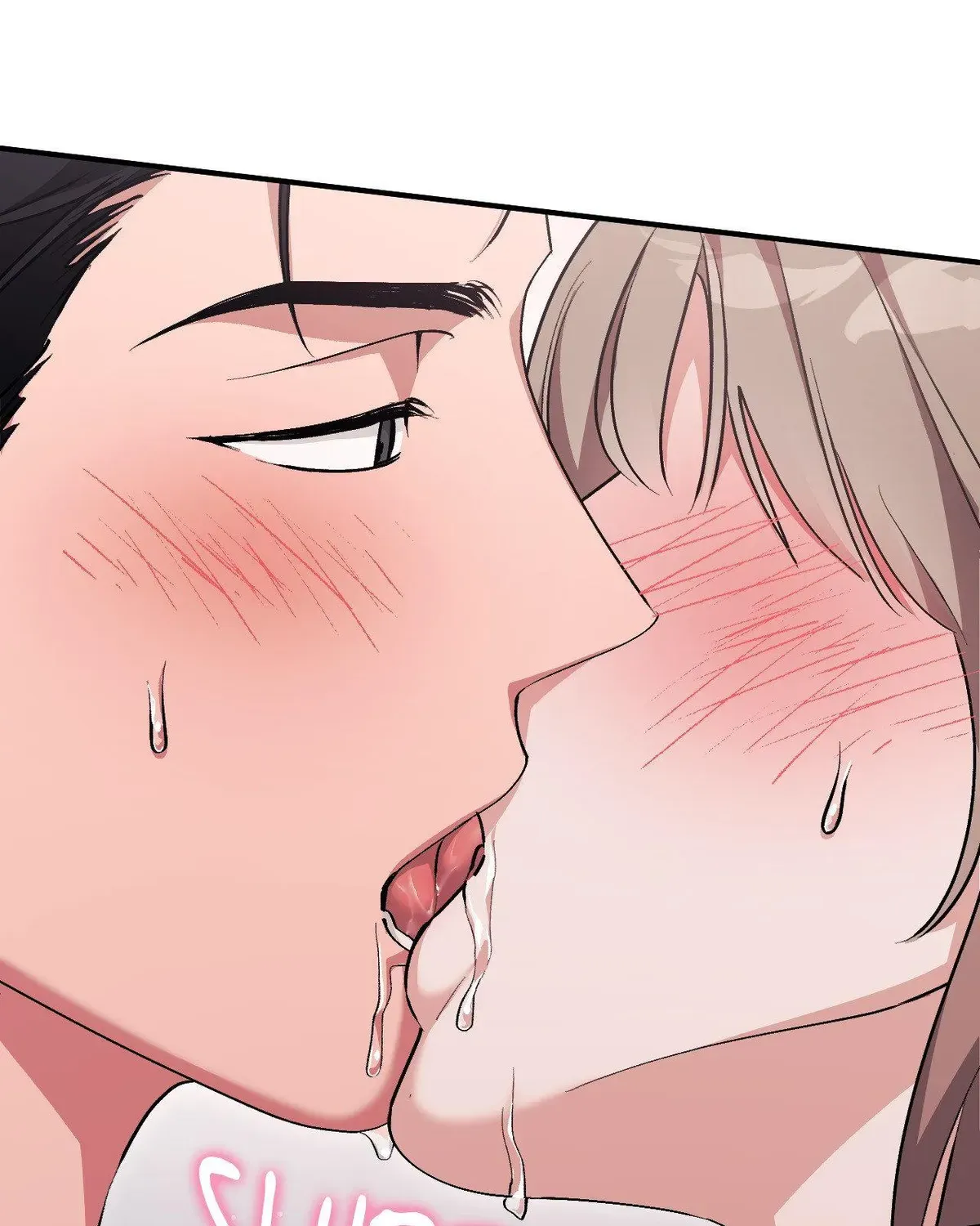 Erotic Strawberry Milk — Chapter 48 — Page 73