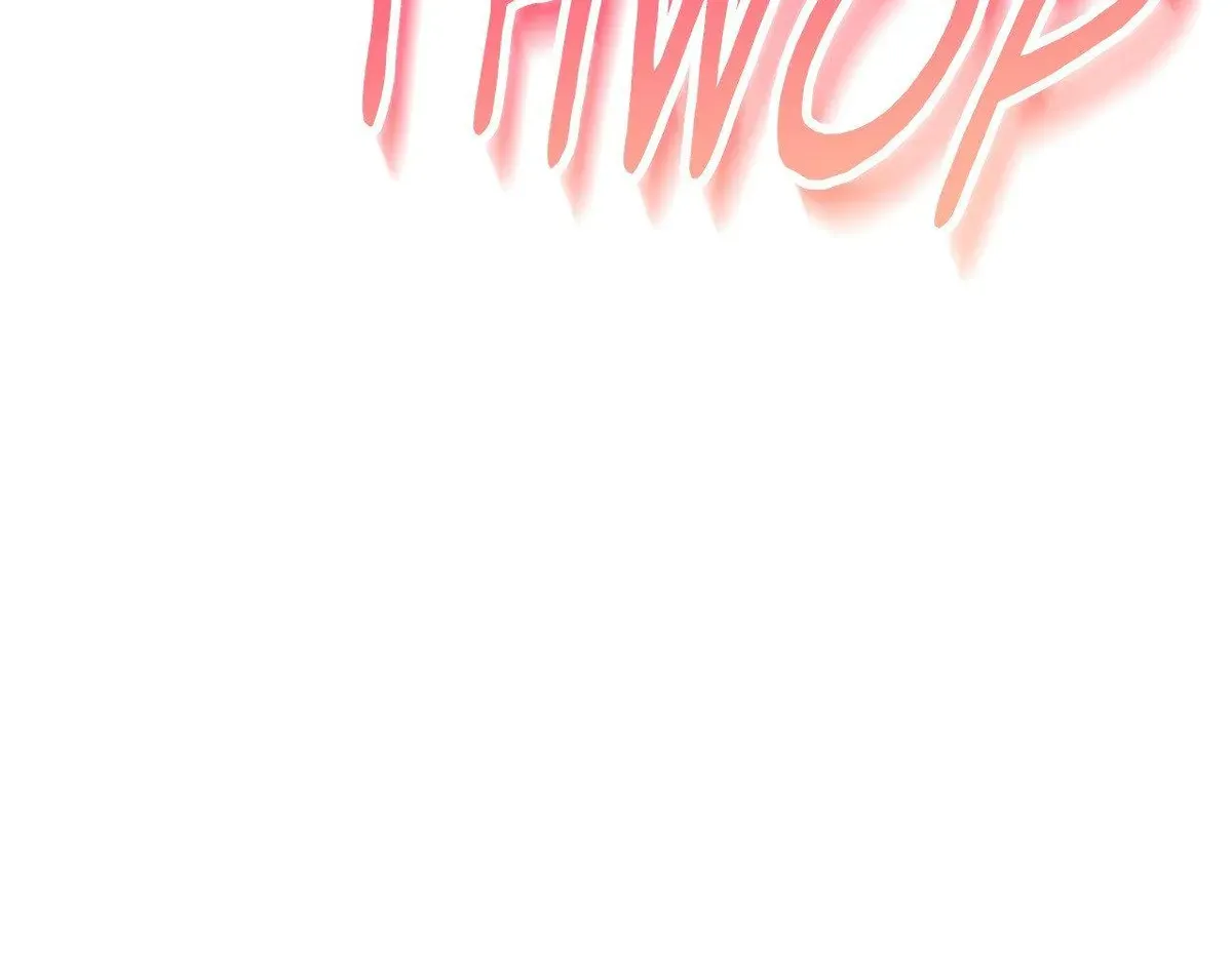 Erotic Strawberry Milk — Chapter 48 — Page 144