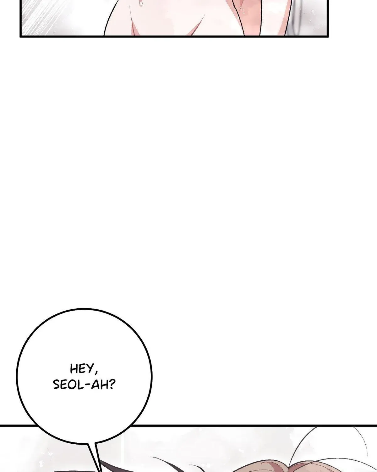Erotic Strawberry Milk — Chapter 48 — Page 192