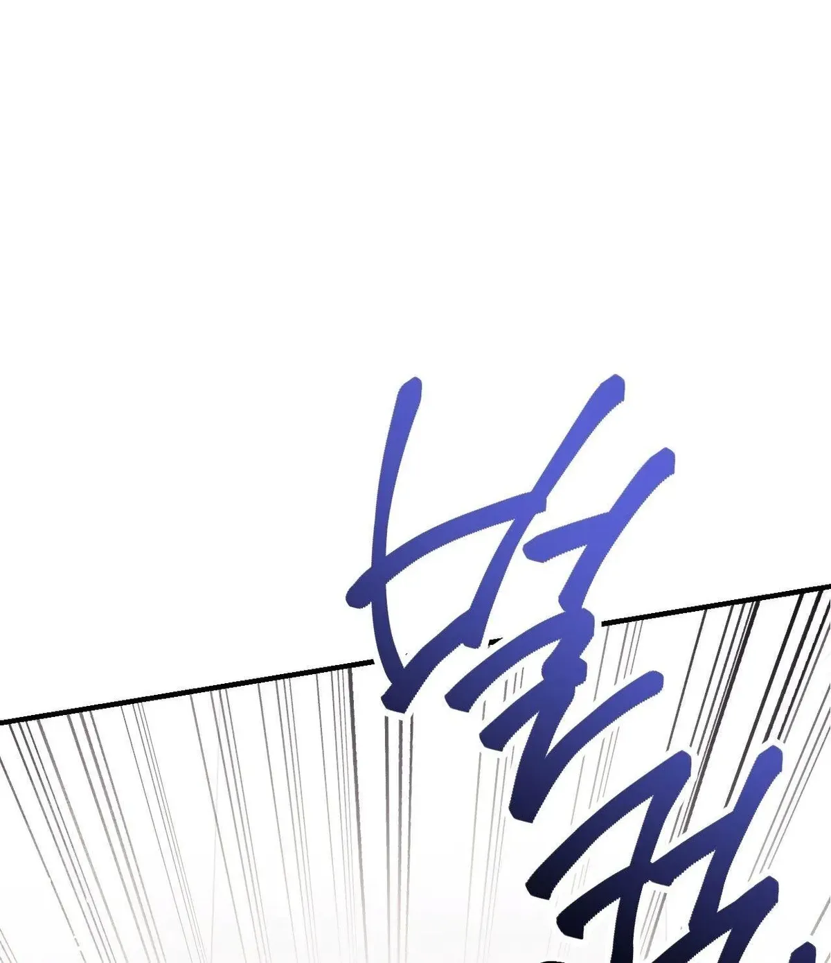 Erotic Strawberry Milk — Chapter 49 — Page 22