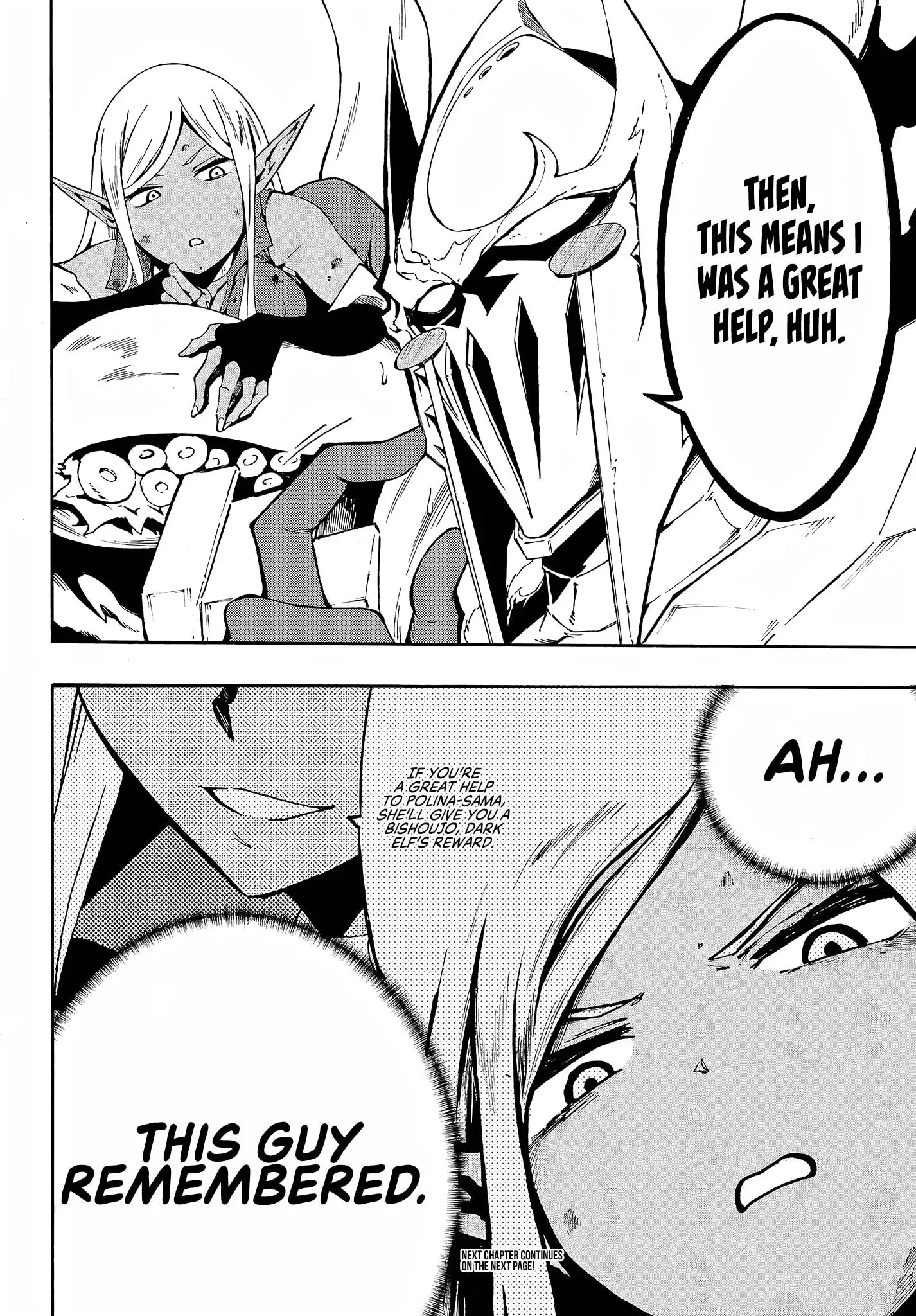 Gokusotsu Kraken — Chapter 8 — Page 11