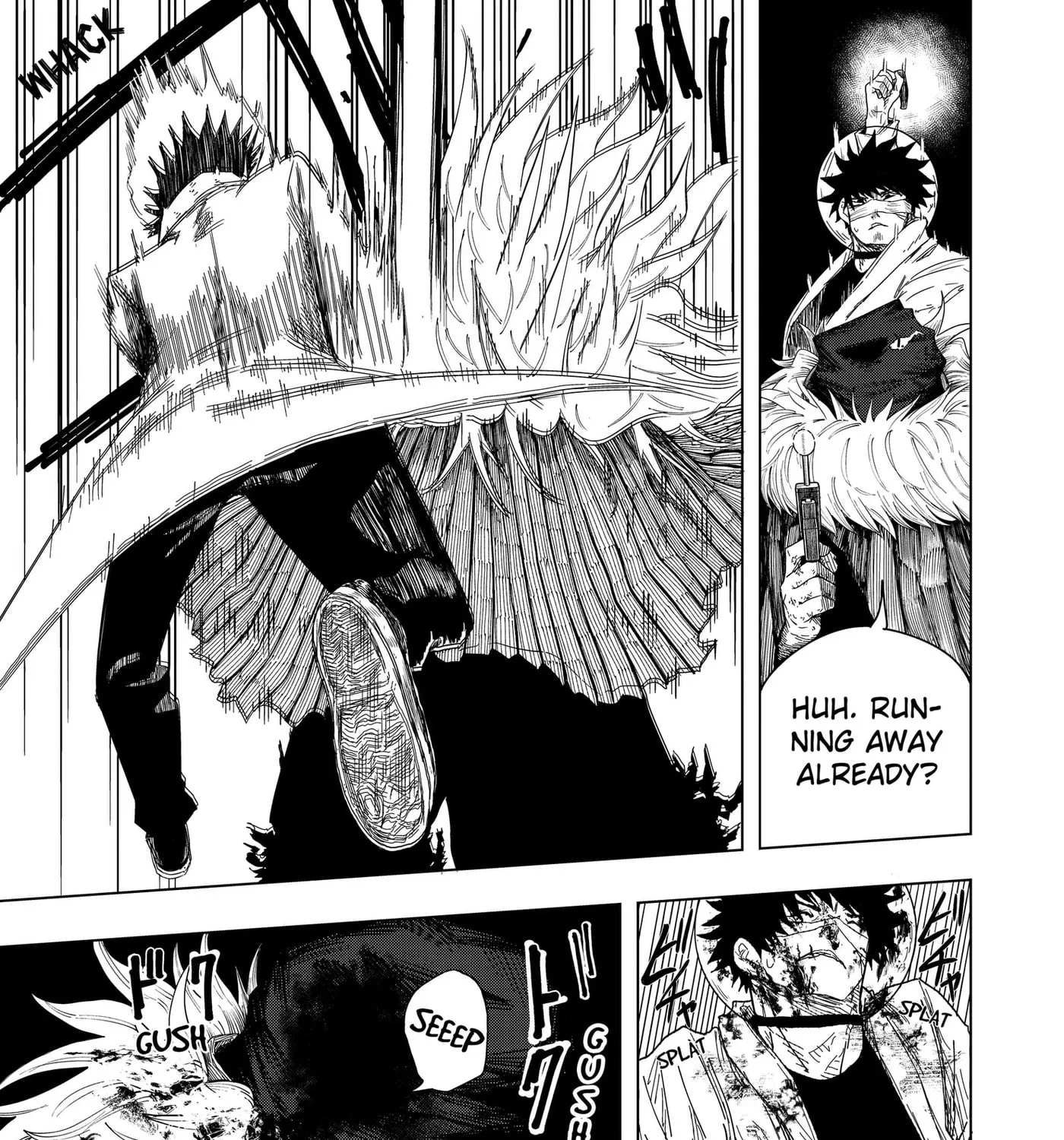 Drama Queen — Chapter 58 — Page 17
