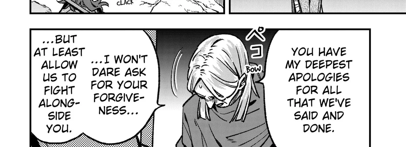 Money Forest — Chapter 23 — Page 32