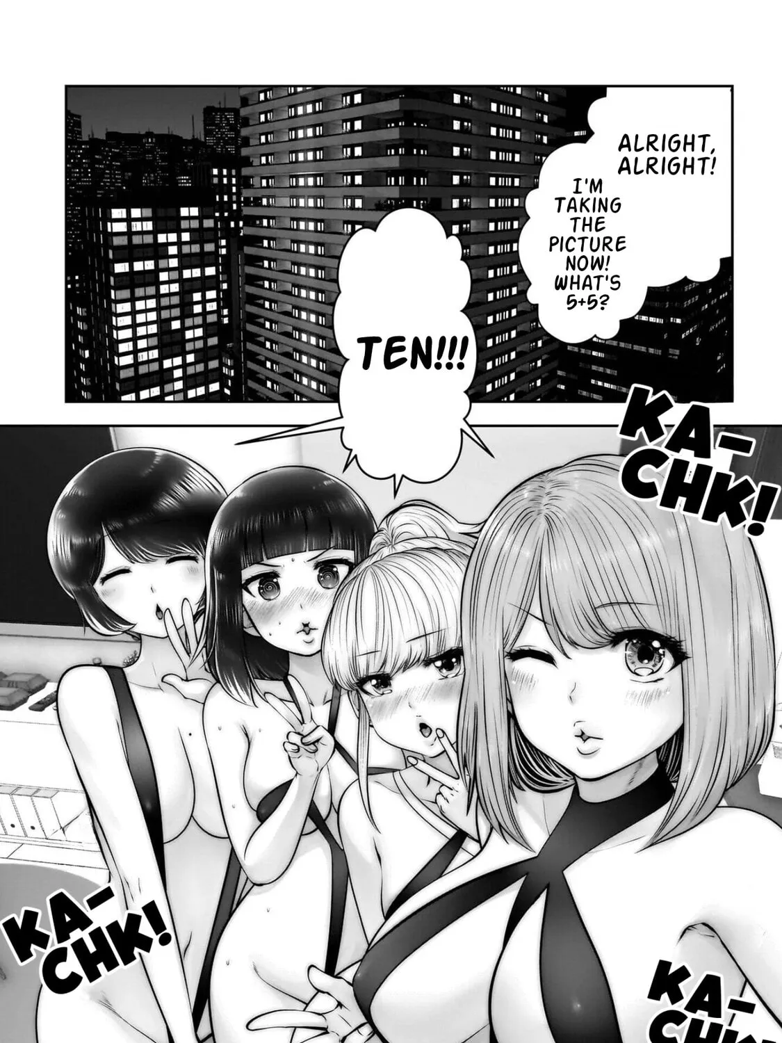 Kou Iu No Ga Ii — Chapter 45 — Page 3