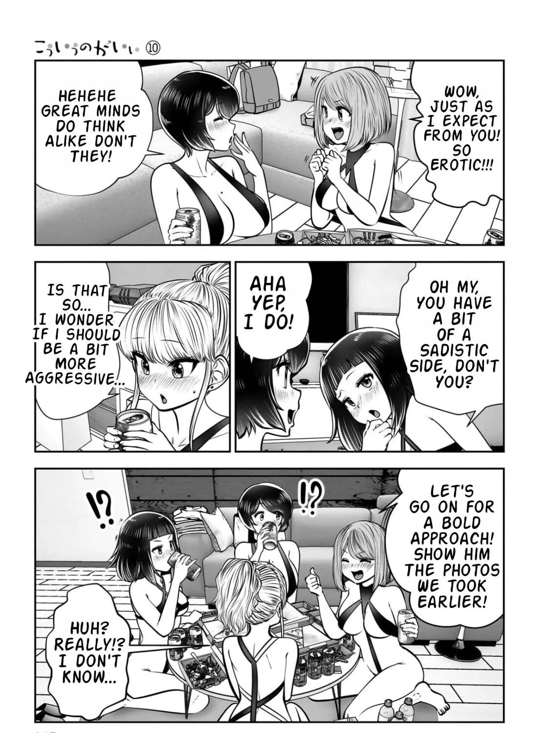 Kou Iu No Ga Ii — Chapter 45 — Page 53