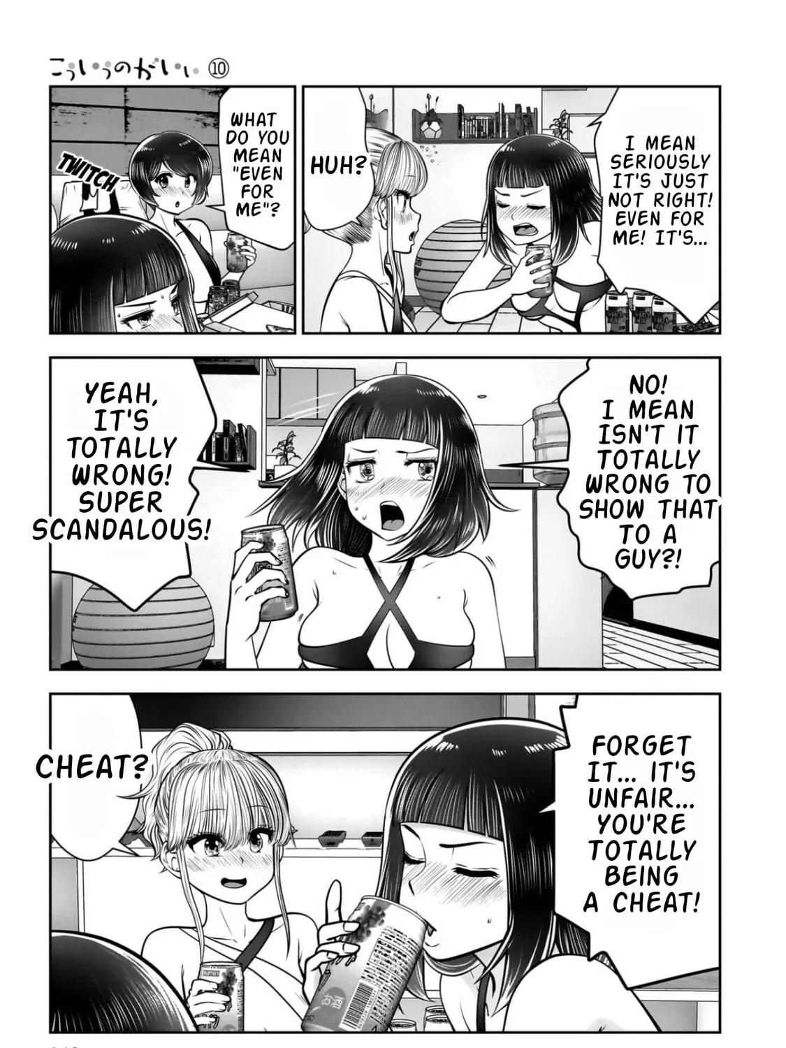 Kou Iu No Ga Ii — Chapter 45 — Page 57