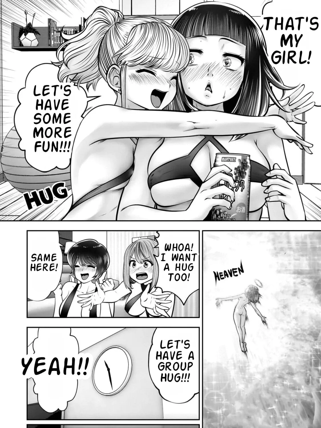 Kou Iu No Ga Ii — Chapter 45 — Page 63