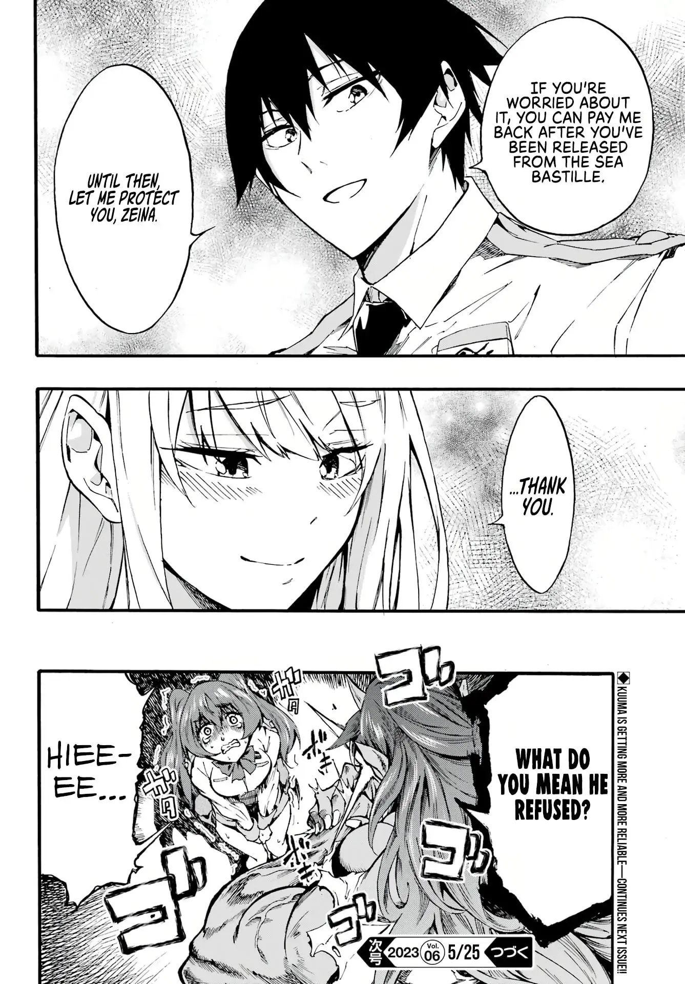 Gokusotsu Kraken — Chapter 9 — Page 26