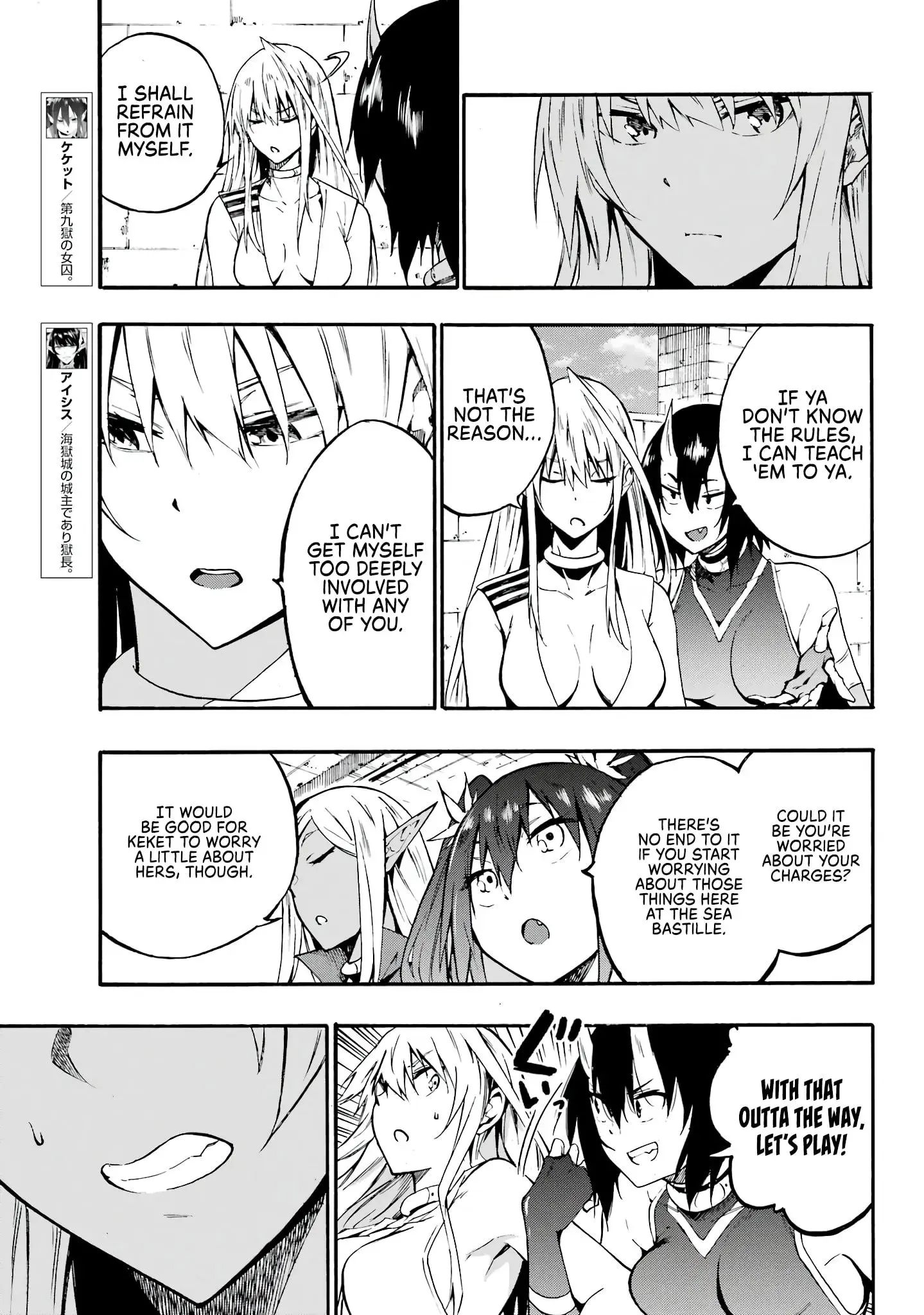 Gokusotsu Kraken — Chapter 10 — Page 14