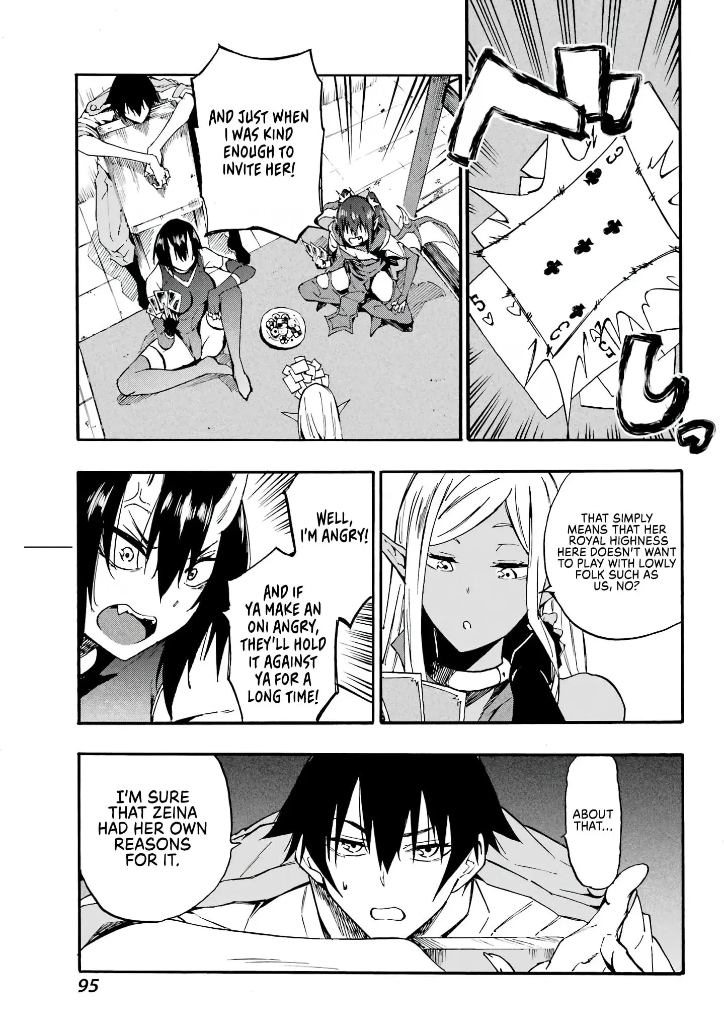 Gokusotsu Kraken — Chapter 10 — Page 16