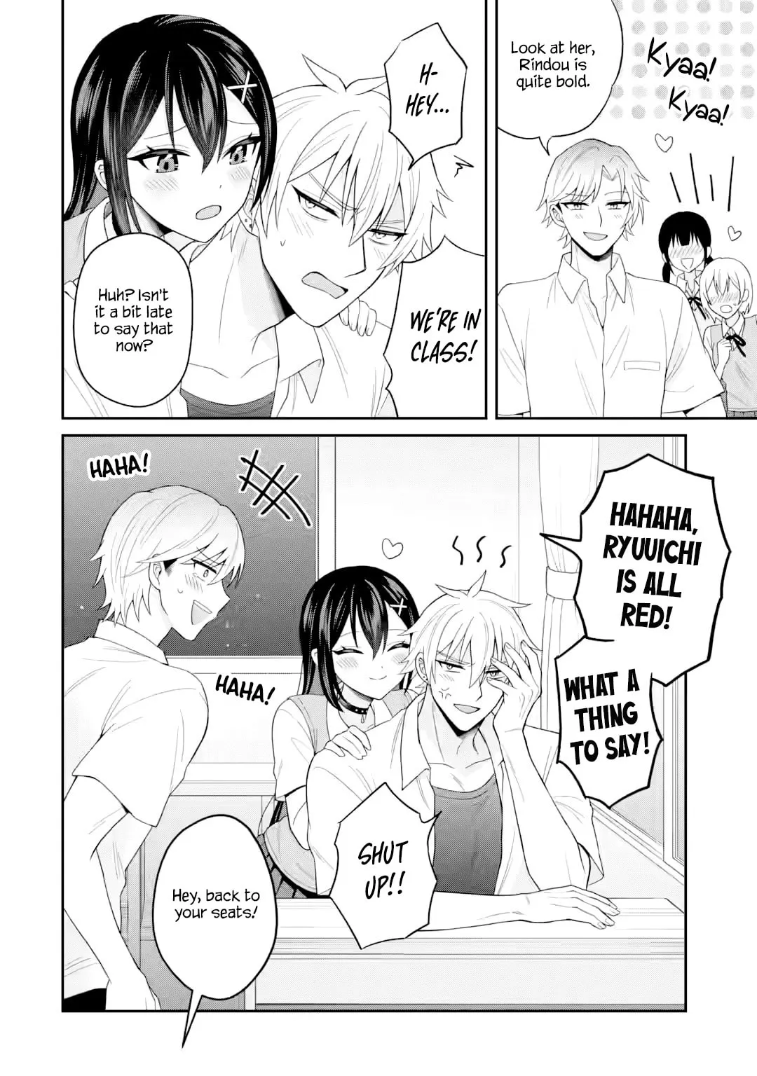 Netorare Manga no Kuzu Otoko ni Tensei Shita Hazu ga Heroine ga Yottekuru Ken — Chapter 23 — Page 4