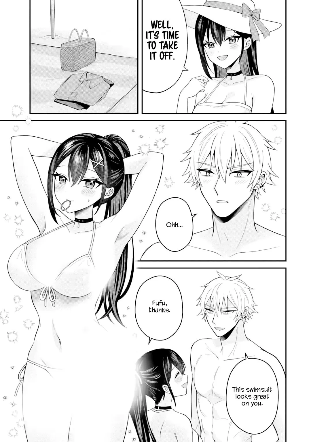 Netorare Manga no Kuzu Otoko ni Tensei Shita Hazu ga Heroine ga Yottekuru Ken — Chapter 23 — Page 11