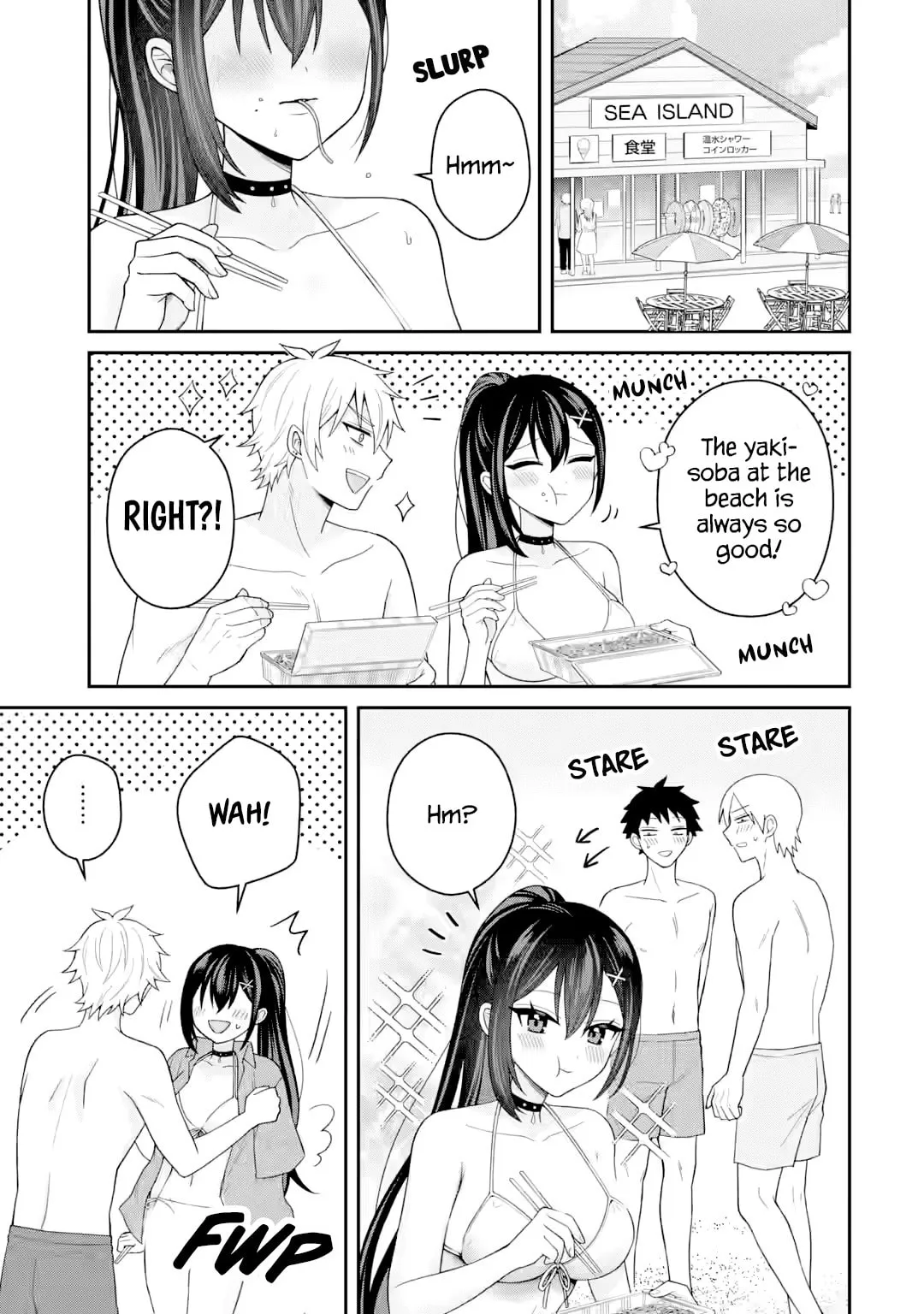 Netorare Manga no Kuzu Otoko ni Tensei Shita Hazu ga Heroine ga Yottekuru Ken — Chapter 23 — Page 15